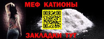 винт Кумертау
