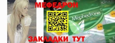 прущие грибы Кулебаки