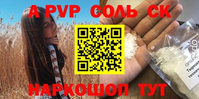 прущие грибы Кулебаки