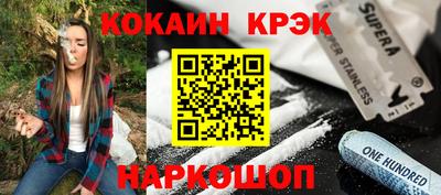 а пвп мука Кунгур