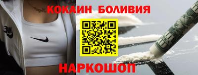 прущие грибы Кулебаки