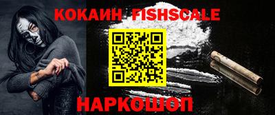 винт Кумертау