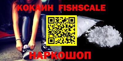 прущие грибы Кулебаки