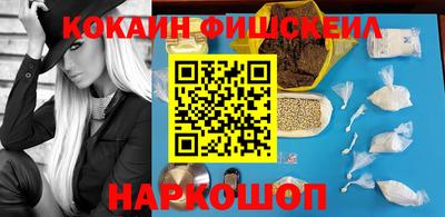 прущие грибы Кулебаки