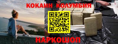а пвп мука Кунгур