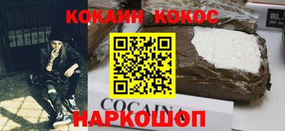 винт Кумертау