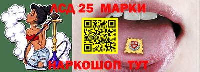 винт Кумертау