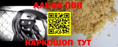 прущие грибы Кулебаки