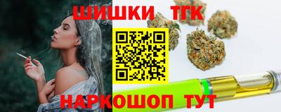 винт Кумертау
