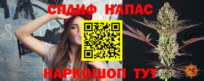 винт Кумертау