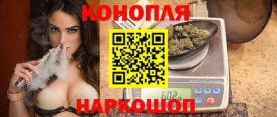 ALPHA-PVP Лесосибирск
