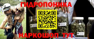 винт Кумертау