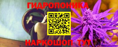 а пвп мука Кунгур