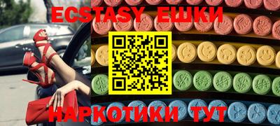 а пвп мука Кунгур