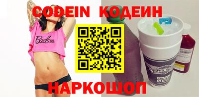 винт Кумертау