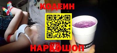а пвп мука Кунгур