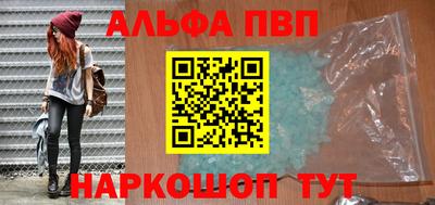 прущие грибы Кулебаки