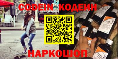 винт Кумертау