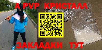 прущие грибы Кулебаки