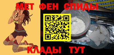 винт Кумертау