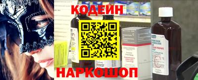 винт Кумертау