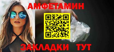 винт Кумертау