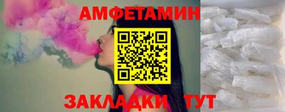 прущие грибы Кулебаки
