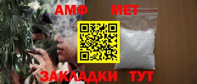а пвп мука Кунгур