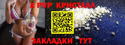 прущие грибы Кулебаки