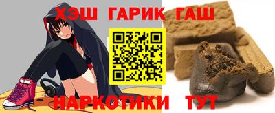 а пвп мука Кунгур
