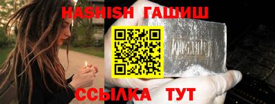 а пвп мука Кунгур