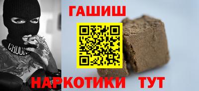 а пвп мука Кунгур