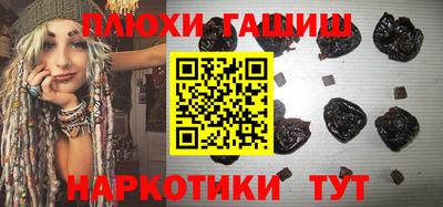 винт Кумертау