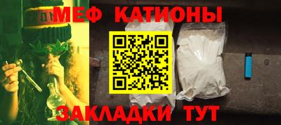 прущие грибы Кулебаки