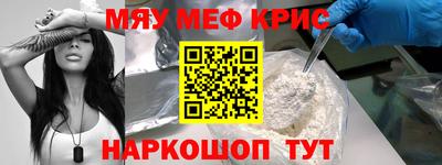 винт Кумертау
