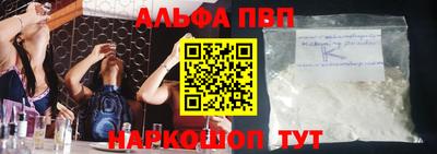 прущие грибы Кулебаки