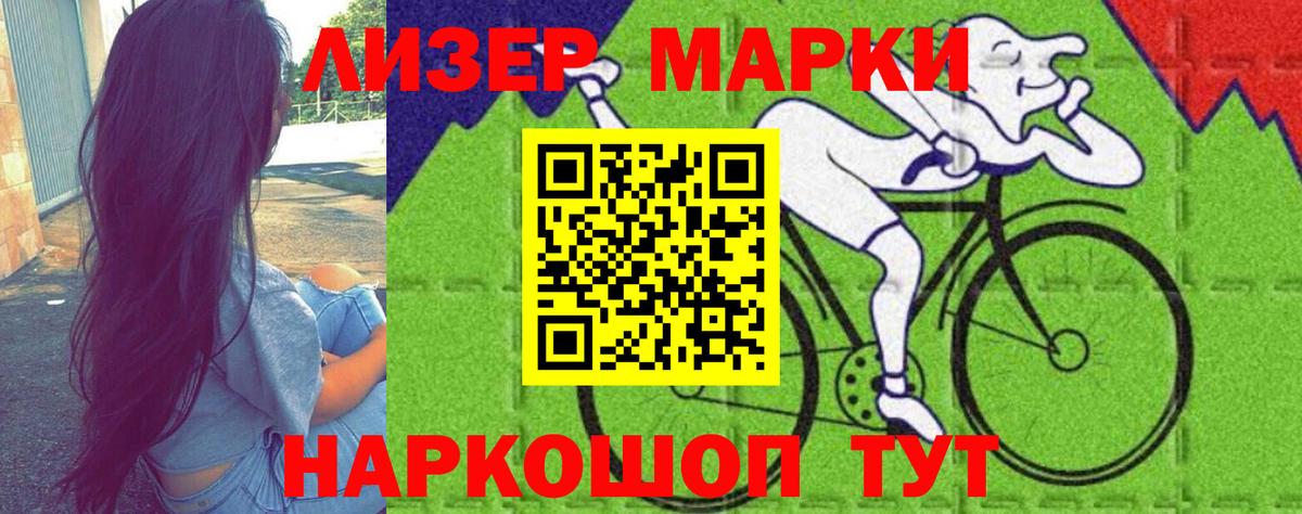 Лсд 25 экстази ecstasy  Вход с VPN  Лсд 25 экстази ecstasy  Карачаевск 